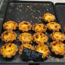 베이커리지베 | 용리단길 에그타르트 맛집 대형카페 ’헬로 시드니 베이커리‘ 내돈내산 솔직후기 협찬❌
