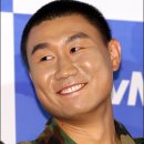 까까머리 스타뉴스