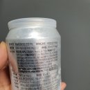 이마트24 울산시청행복점 이미지