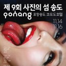 강석암의원 이미지