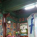 거북산당 이미지