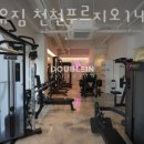 더블유짐 천천푸르지오 14호점 이미지