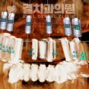 결치과의원 이미지