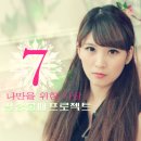 제이데이 네이버블로그