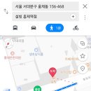 세븐일레븐 홍제역점 네이버블로그