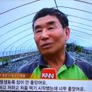 김복희농장 이미지