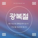 스마일팩토리치과교정과치과의원 이미지