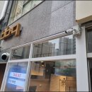 비비큐 연산점 이미지