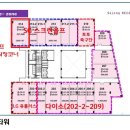 다솜스크린골프 이미지