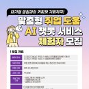 청년기획