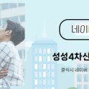 신도시 공인중개사 사무소 이미지