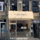 대구빵집 북성로빵집 대구 베이커리 맛집 ‘제이조이베이커리’