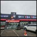 하이보 이미지