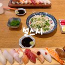 설**-1 | 부산 남포동 스시맛집 설스시 점심 내돈내산 후기