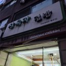 상옥자김밥 네이버블로그