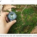 민들레샘물 지역아동센터 이미지