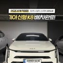 우정카써비스 이미지