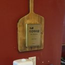 사모님 비빔밥 이미지