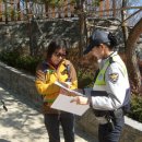 계양산지구대 이미지