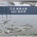 다솜결혼정보 이미지