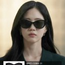 안경친구(감전점) 이미지