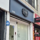네일해썸 - 종로구 | 네일해썸