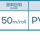 현대장식총판 네이버블로그