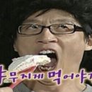 사거리슈퍼 이미지