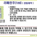 경동팜(주) 이미지