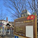 여서문화의거리 이미지