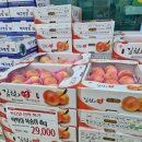 부안농협 부안지점하나로마트 이미지