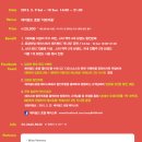 디오니소스 이미지