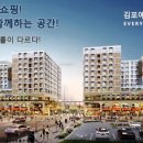 운양역 이미지