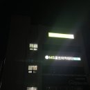 옥산스크린골프 이미지