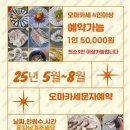 중랑역 이미지
