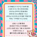 굿모닝동물병원 이미지