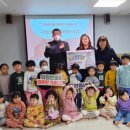 구립꿈여울어린이집 - 광산구 | 구립꿈여울어린이집