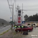 여주-0780 이미지