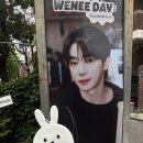 원호상사 이미지