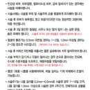 동방경희한의원 이미지