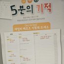 디딤스터디카페서초센터 네이버블로그