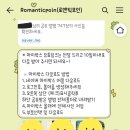 더애틋스냅