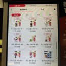 토이스토리5 개봉 관람 후기! 솔직 평점부터 CGV 굿즈 포키 키링, 영화 할인 꿀팁까지 총정리