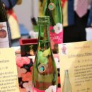 미진 인터내셔날 이미지