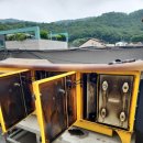 서광산업 네이버블로그