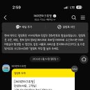 제이파크호텔