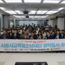 광진청소년센터-11 이미지