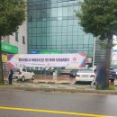 선흥개발