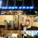 금호훼밀리관광호텔 이미지