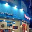 유행 | 두바이 쫀득 쿠키 솔직 후기, 유행 이유 직접 먹어봤어요 요거브릭 두쫀쿠